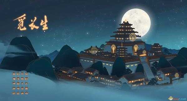 《觅长生》全三品丹药效果及丹方一览