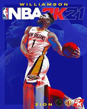 《NBA 2K21》次时代版本介绍