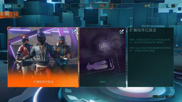 《超猎都市》测试资格获取图文教程 手把手教你轻松学会