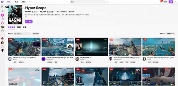 《超猎都市》如何获得内测资格？超详细教程一篇就够