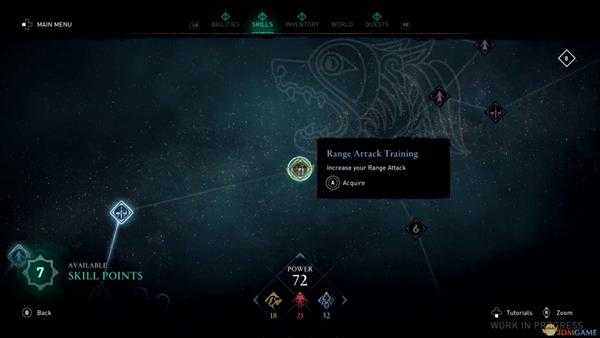 《刺客信条：英灵殿》天赋树机制介绍