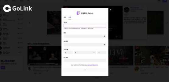 超猎都市测试资格怎么获取？Golink免费加速器助力流畅游戏
