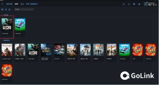 超猎都市测试资格怎么获取？Golink免费加速器助力流畅游戏