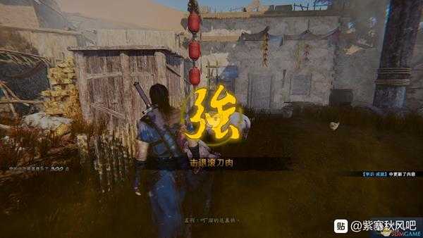 《紫塞秋风》滚刀肉必过套路介绍