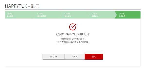 AVA台服官网地址是多少 官网打不开解决办法