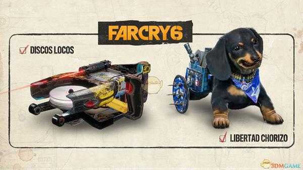 《孤岛惊魂6》预购奖励介绍