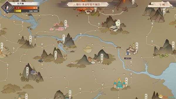 《觅长生》返火移景术神通效果介绍