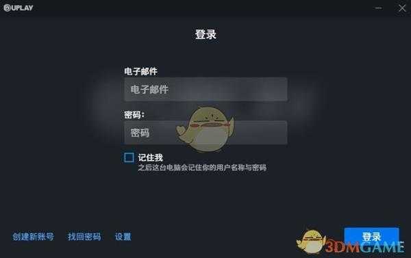 《超猎都市》下载方法介绍