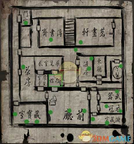 《纸人贰》一篇送给冲击S评价的玩家的攻略