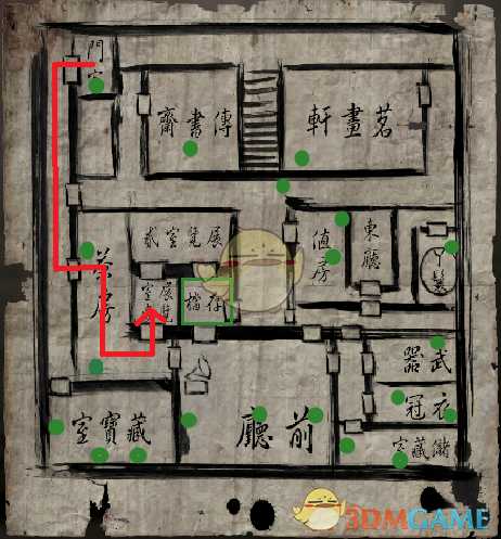 《纸人贰》一篇送给冲击S评价的玩家的攻略