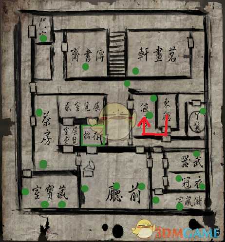 《纸人贰》一篇送给冲击S评价的玩家的攻略