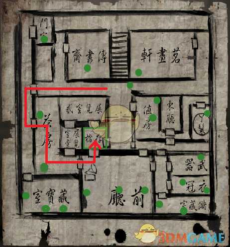 《纸人贰》一篇送给冲击S评价的玩家的攻略