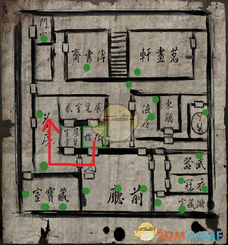 《纸人贰》一篇送给冲击S评价的玩家的攻略