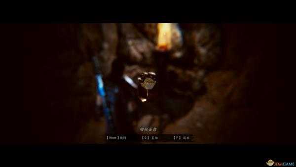 《紫塞秋风》蟾蜍金指属性效果一览