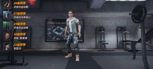 官宣！雷神xPUBG官方第八赛季合作，百万豪礼送不停！