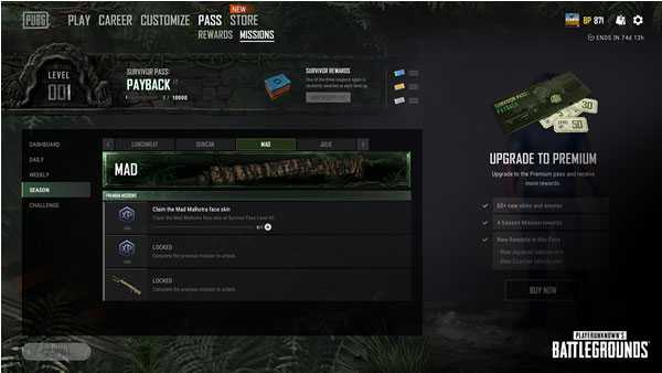 绝地求生第八赛季已上线 流星免费加速器专项加速助力吃鸡