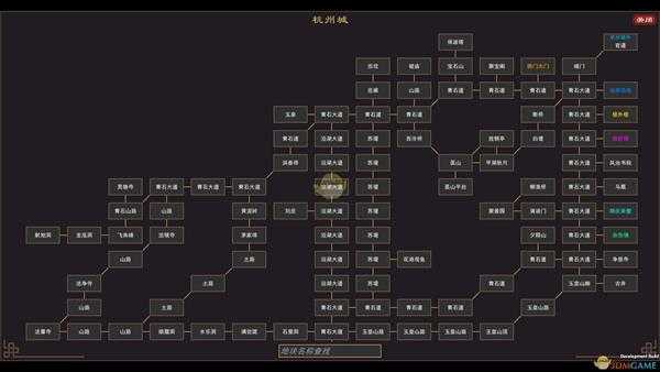 《我来自江湖》武功学习注意事项分享