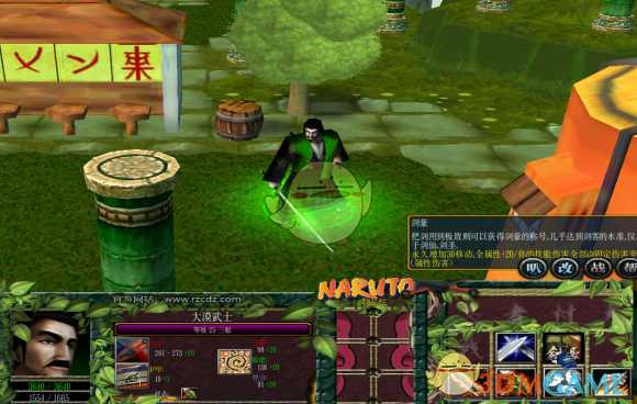 《忍者村大战》大漠剑豪新手攻略