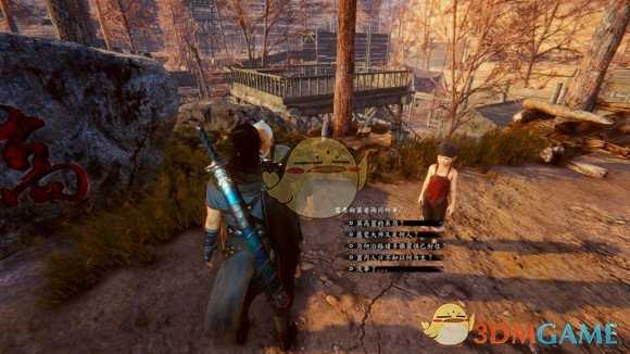 《紫塞秋风》成就白叟能解获取方式分享