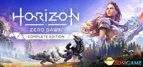 《地平线：黎明时分》主线任务图文攻略 通关剧情流程要点攻略