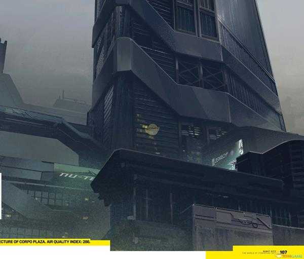 《赛博朋克2077》企业广场介绍