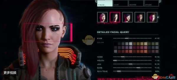 《赛博朋克2077》捏脸系统介绍