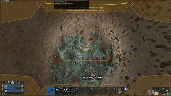 《帝国霸业：银河生存》挖掘地下矿脉注意事项分享