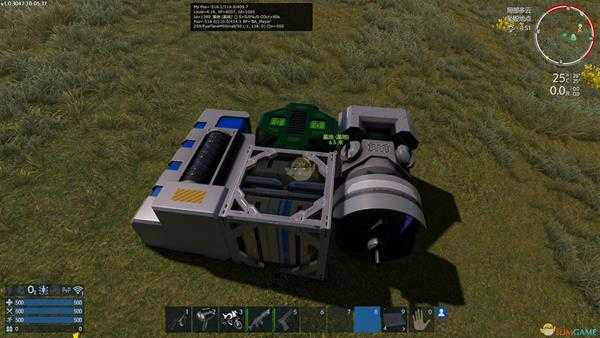 《帝国霸业：银河生存》初始基地简单制作教程介绍