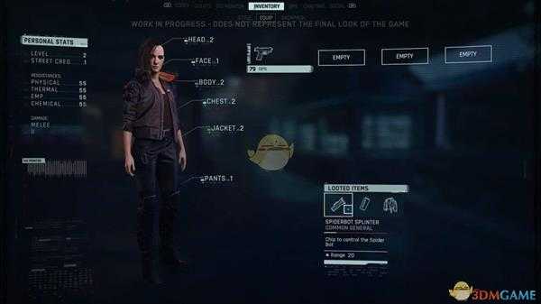 《赛博朋克2077》用户界面介绍