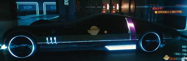 《赛博朋克2077》序章任务里湖女之剑高级跑车的改动介绍