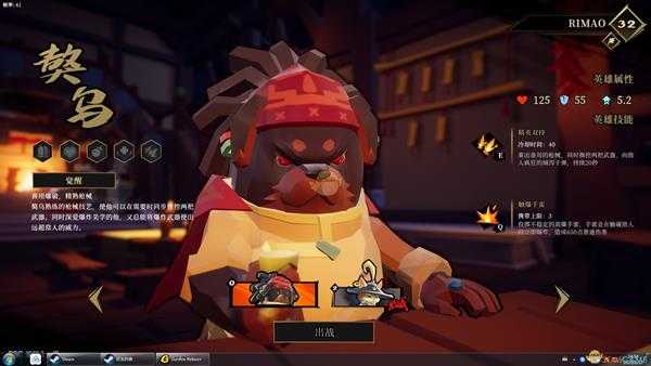 《枪火重生》狗子新手玩法指南