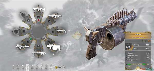 《影武者2》博纳尔武器图鉴