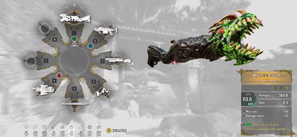 《影武者2》魔龙吐息武器图鉴