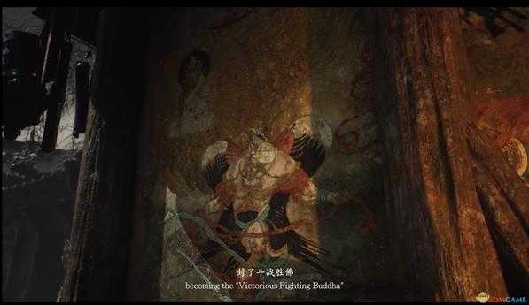 《黑神话：悟空》剧情介绍分析