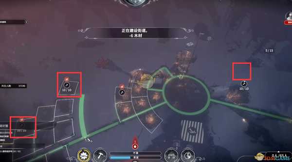 《冰汽时代》帝国的边界幸存者难度通关指南