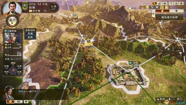 《三国志14》1.08版本府加成的效果数据测试