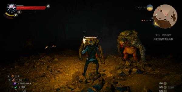 《巫师3：狂猎》大史凯利格岛山洞巨魔肝材料获取位置分享