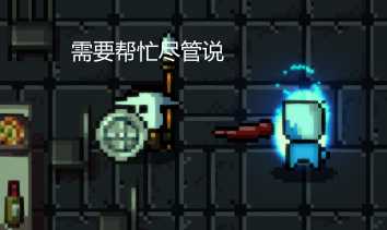 《代号：闯客》如何在关卡中提升角色存活时间？