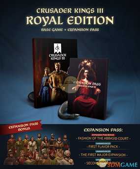 《十字军之王3》游戏豪华版内容一览