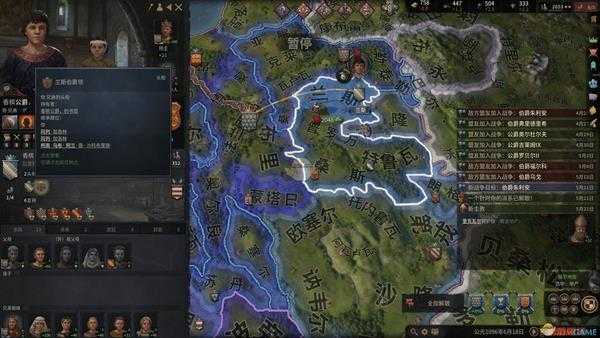 《十字军之王3》长子获得大部分封地方法介绍