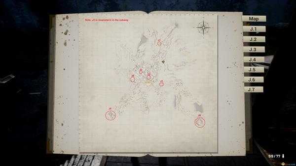 《死亡之夜》全日志位置介绍