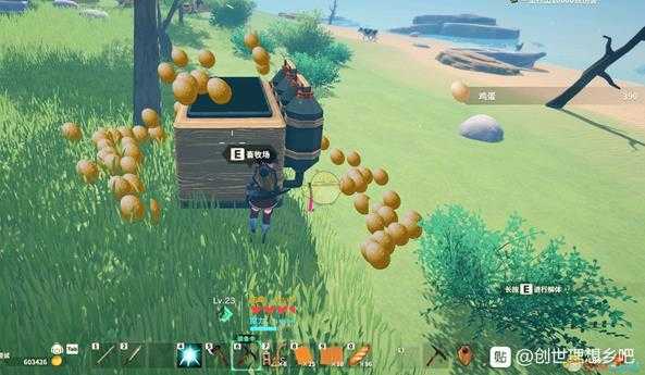 《创世理想乡》快速刷鸡蛋方法介绍