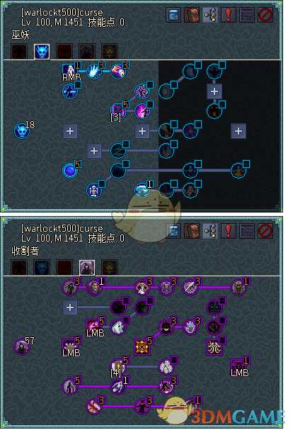 《像素黑暗史》术士T600-诅咒亵渎流派配装一览