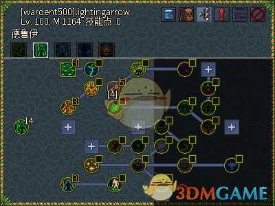 《像素黑暗史》守望者T500-速射电弓配装加点一览