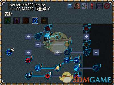 《像素黑暗史》狂战士T500-圣击卡爆蛮加点配装一览