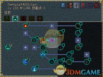 《像素黑暗史》圣骑士T500-圣光弹驱逐加点配装一览