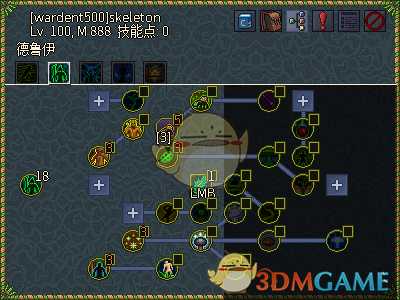 《像素黑暗史》守望者T500-四骷髅毒弓加点配装一览