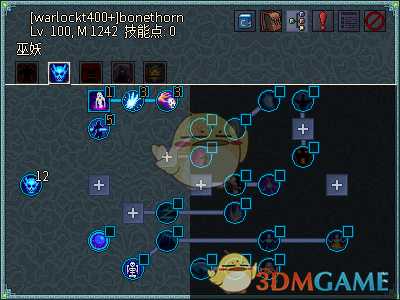 《像素黑暗史》术士T500-血骨荆棘加点配装一览