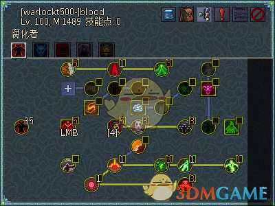 《像素黑暗史》术士T500-四骷髅血块加点配装一览