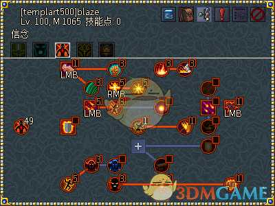 《像素黑暗史》圣骑士T400-法拉利火步加点配装一览